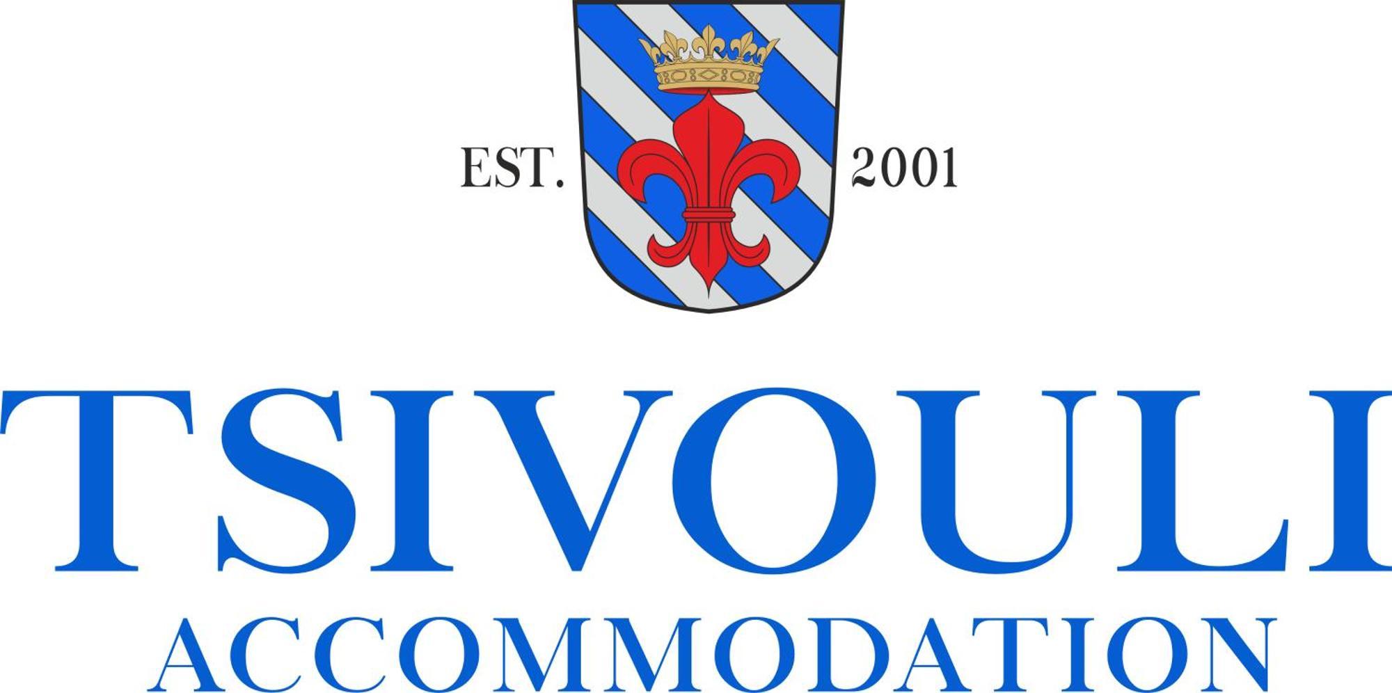 Tsivouli Accommodation Lithakia  外观 照片